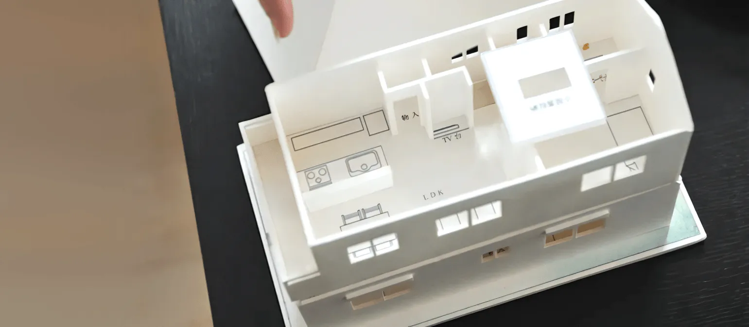 ウスクラ工務店の注文住宅